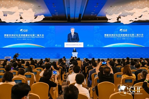 Second Global Health Forum of Boao Forum for Asia Deepens Understanding of Universal Health and Global Cooperation