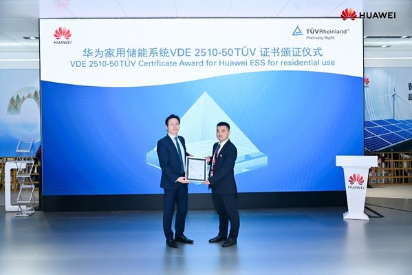 Huawei Achieves the World's Most Rigorous Energy Storage Standards Certified by TUV Rheinland