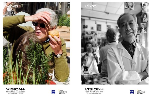 VISION+ Mobile PhotoAwards 2021: Promotion Posters - Shot on vivo X60 Pro+ by Martin Parr (left) and Xiao Quan (right)