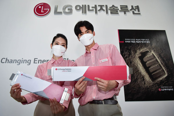 LG Energy Solution Presents Innovative Battery Technology and ESG Initiatives at InterBattery 2021