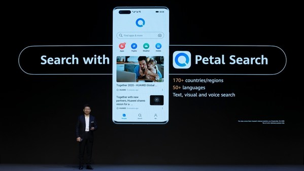 Petal Search Delivers Intuitive and Tailored Search Experience for Users