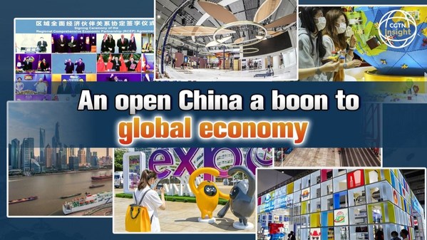 CGTN: การเปิดกว้างของจีนเป็นประโยชน์ต่อเศรษฐกิจโลก