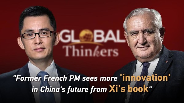 CGTN, "프랑스 전 총리, 시진핑 저서에서 중국의 혁신적 미래를 보다"