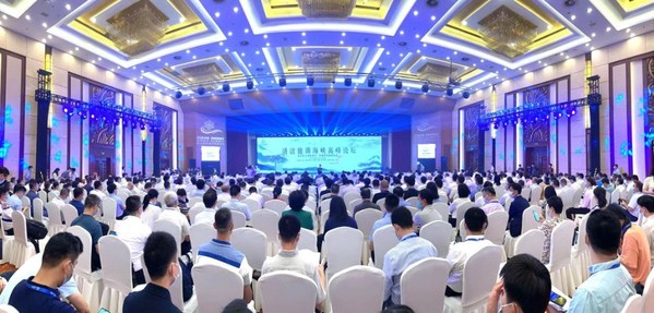 Photo: Clean Energy Strait Summit kicks off on Thursday in Zhangzhou, southeast China's Fujian Province.