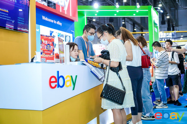 eBay展台亮相中国厦门国际跨境电商产业展览会
