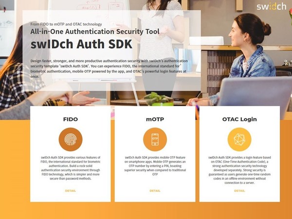 swIDch launches all-in-one authentication SDK to provide simpler, faster, and safer authentication in cybersecurity.