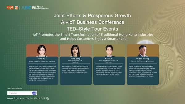 Tuya Smart Concludes its First AI+IoT Business Conference Focused on Hong Kong