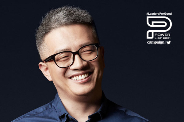 "Trip.com Group CMO Bo Sun named one of APAC’s top 50 brand marketers for second consecutive year by leading industry publication, Campaign"