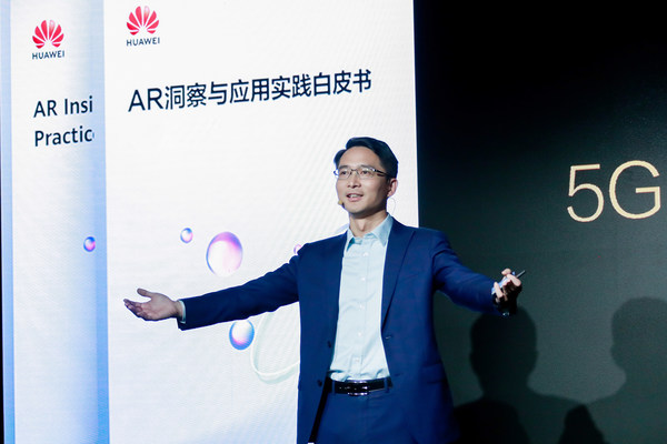 Huawei Releases AR White Paper and Elaborates on Benefits of 5G + AR
