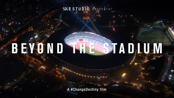 'Beyond the Stadium' by SK-II STUDIO