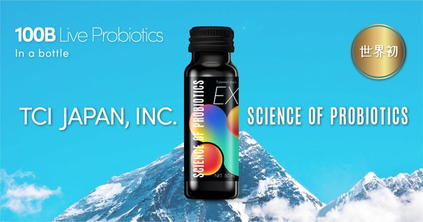 100 Billion Live Probiotics in a Bottle: TCI JAPAN Launched its Breakthrough, SCIENCE OF PROBIOTICS, After 20 Years of Research