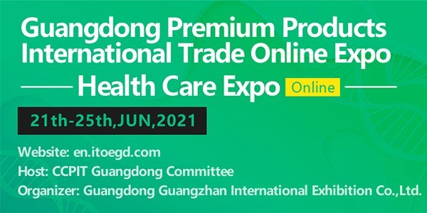 Guangdong Premium Products International Trade Online Expo - Comprehensive Health Expo Kicks Off