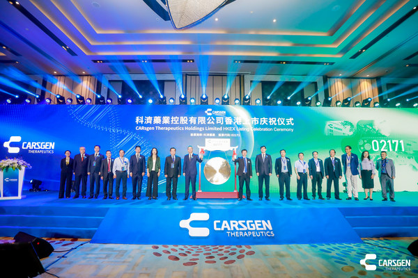 CARsgen Therapeutics officially listing on HKEX