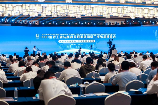 Photo: The 2021 World Industrial and Energy Internet Expo and International Industrial Equipment Exhibition kicks off on Friday, in Changzhou, east China's Jiangsu Province.