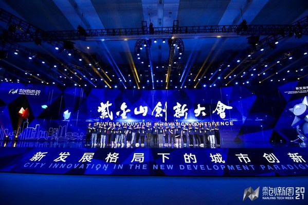 Innovative Nanjing: Gathering global wisdom to create a common future