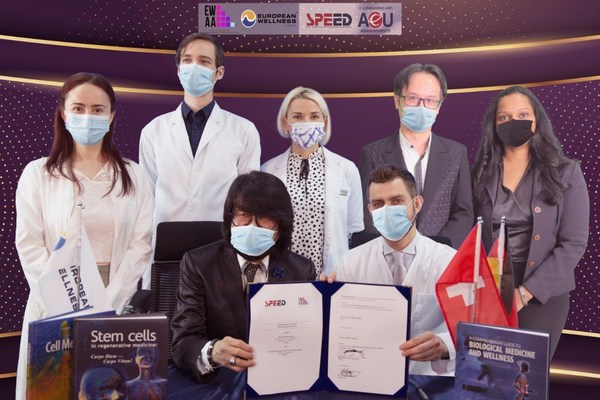 歐健醫美學院攜手Asia e University促進全球美容健康行業發展