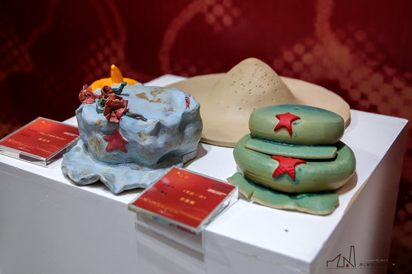 民心向党-艺创辉煌 -- 庆祝中国共产党成立100周年新时代陶瓷艺术品展览