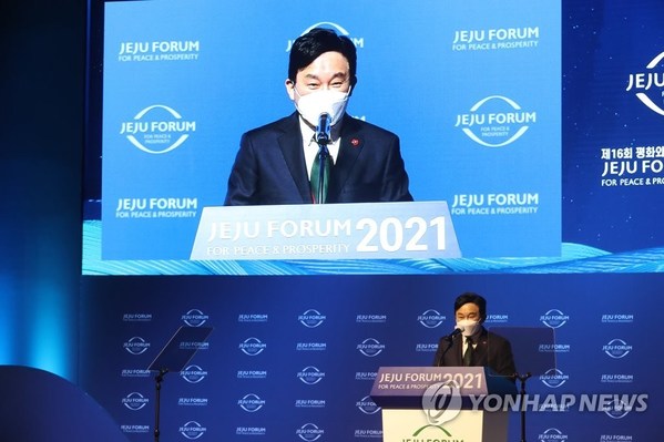 Jeju Gov. Won Hee-ryong speaks during the 16th Jeju forum on peace and prosperity in the city of Seogwipo on South Korea's largest island of Jeju on June 25, 2021, the 71st anniversary of the outbreak of the 1950-53 Korean War.