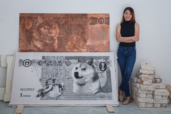 康怡的Meme紙幣系列中首個非同質化代幣「Doge the Moon」已在幣安NFT Marketplace投放。攝影：Annice Lyn