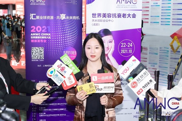 AMWC CHINA媒体发布会现场-Informa Markets中国董事总经理龚康康女士接受媒体采访