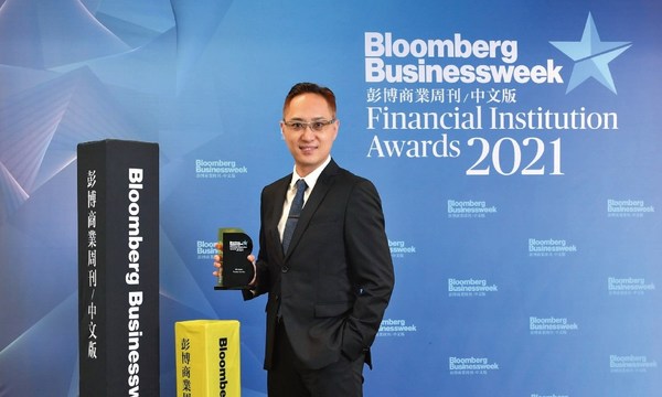 Metis Honoured with Bloomberg Businessweek Excellence Award of Trustee Service for Third Consecutive Year