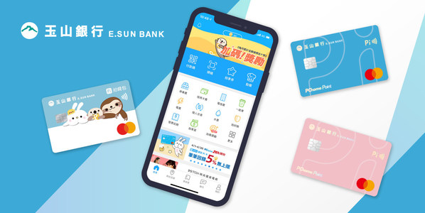Binding of Triple Stimulus Vouchers with E.SUN Commercial Bank's Digital Payment Services Successfully Boosts Recognition and Acceptance of Mobile Payments