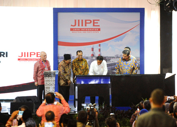 2018年佐科總統出席JIIPE落成儀式