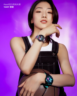 Fossil逝世機民風大年夜使 -- Yamy郭穎