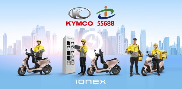 CBG Express will use a digital technology platform to ride on KYMCO lonex electric motorcycles