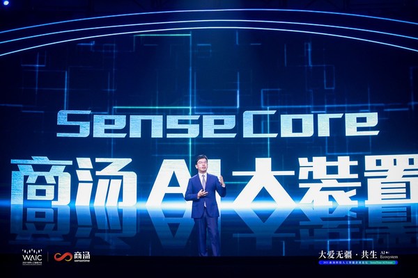 Xu Li, Co-founder and CEO of SenseTime introduced SenseCore AI Infrastructure