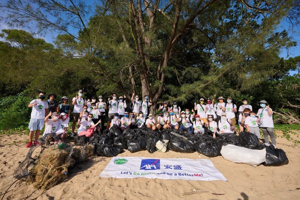 AXA volunteers collected 257 kg of waste and recyclables to protect the environment and combat climate change.