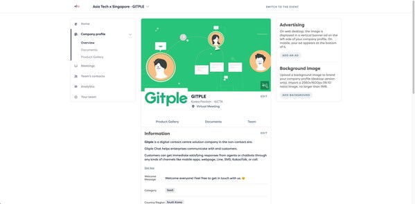 Gitple will participate in the largest information and communication exhibition in Southeast Asia