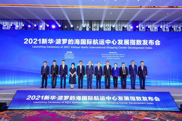 Photo: The launching ceremony of 2021 Xinhua-Baltic International Shipping Center Development Index is held in east China's Shanghai on July 11, 2021.