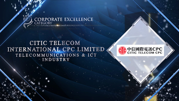 CITIC Telecom International CPC Limited (CPC) honoured for the Corporate Excellence Category in the Asia Pacific Enterprise Awards 2021 Regional Edition