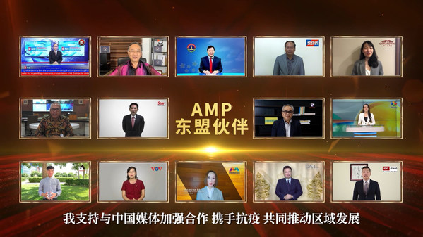 China Media Group dan media ASEAN jalin kerjasama untuk tingkatkan pembangunan serantau
