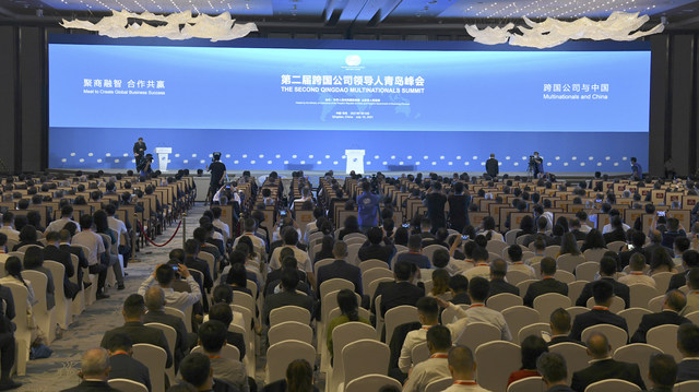 The Second Qingdao Multinationals Summit opens