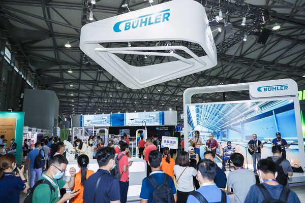 布勒携超大型两模板压铸机Carat840/920亮相2021上海国际压铸展