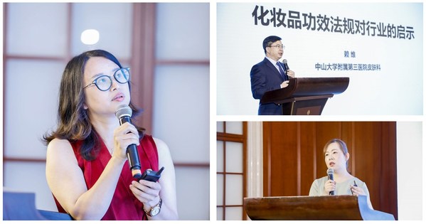 万朋杰医师、赖维教授、郭一峰主任于首届“CBME儿童皮肤论坛”现场发言