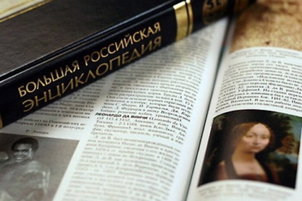 H3C empowers the network restructuring and upgrade of Great Russian Encyclopedia with cutting-edge intelligent technologies