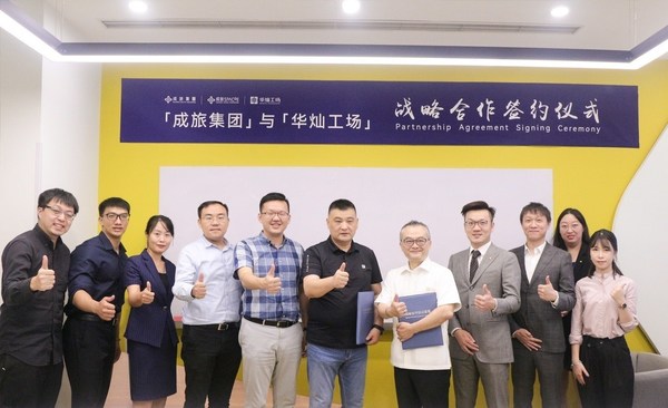 Globaltality Holdings and HuaCan DreamWorks Sign Agreement to Expand Access to Coworking Spaces and Services across Greater China