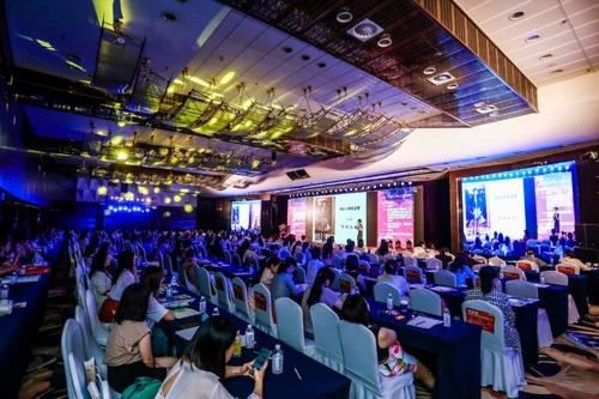 第十一届中国女性HR经理人大会现场