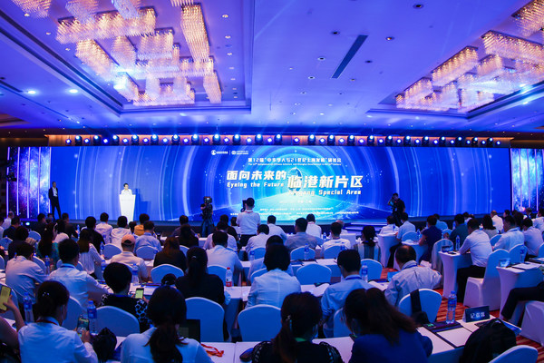 2021年7月15日に上海で開催された第12回Symposium on Chinese Scholars and Shanghai Development in the 21st Centuryの写真