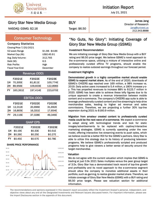 Glory Star Announces Research Coverage Initiated by Univest Securities, With Buy Rating and US$6.50 Price Target