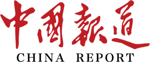 China Report presents Stories of the Shanghai Cooperation Organization