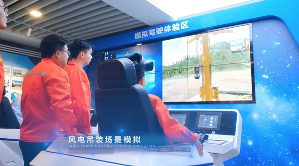 China's Kiloton Crane Virtual Simulation Training System Cultivates More Talents for Wind Power Projects