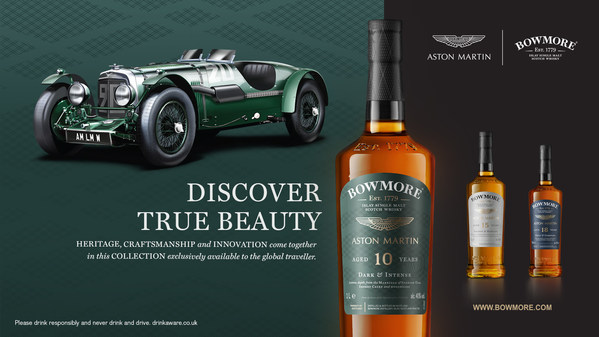 Bowmore® Single Malt Scotch Whisky introduces Designed by Aston Martin collection