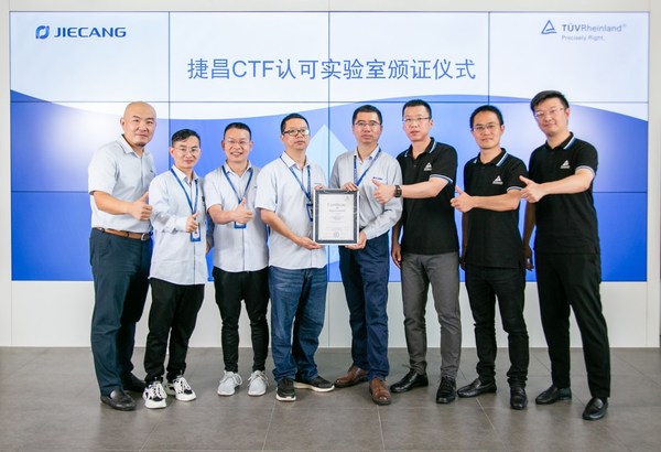 Jiecang obtained TUV Rhine CTF accredited laboratory qualification