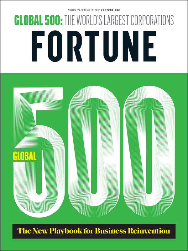 《财富》发布年度财富全球500强排名榜
