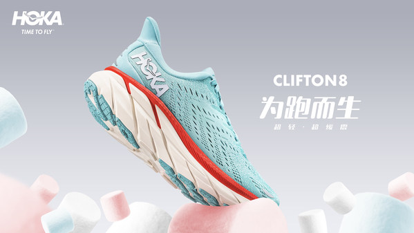 为跑而生，共至高远 HOKA ONE ONE新一代Clifton 8跑鞋发售