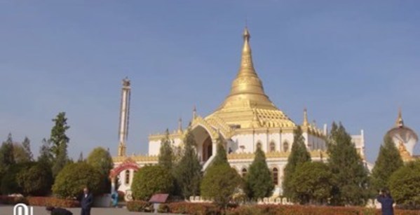 미얀마가 중국에 기증한 탑